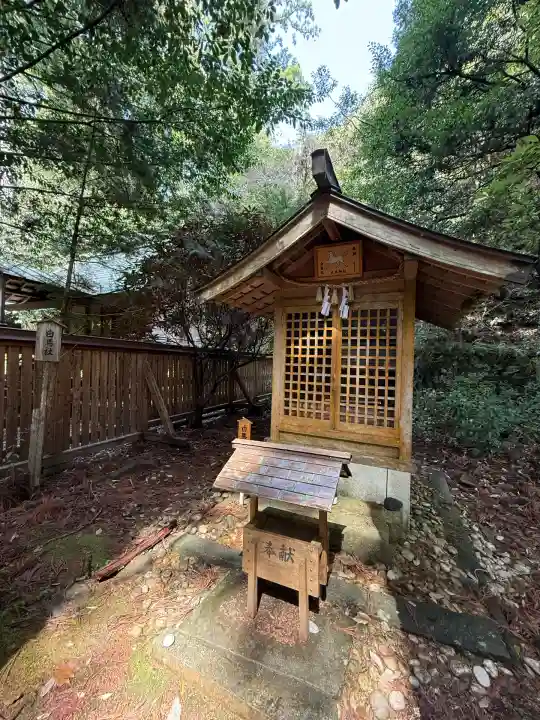 大馬神社(三重県)