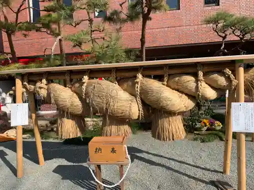 出雲大社相模分祠のその他建物