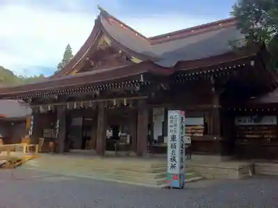 砥鹿神社(里宮)の本殿・本堂