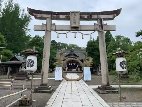 總社大神宮の鳥居