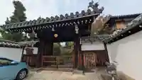 天球院(京都府)