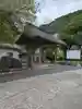長田神社(鳥取県)