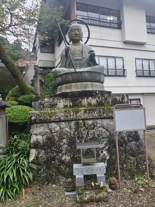 岩舟山高勝寺の仏像