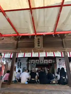 津嶋神社の{uncategorized: "未分類", other: "その他", undefined: "問題あり", building: "その他建物", grave: "お墓", sacred_gate: "鳥居", guardian: "狛犬", statue: "像", buddha: "仏像", history: "歴史", nature: "自然", garden: "庭園", animal: "動物", pagoda: "塔", temizu: "手水舎", mountain_gate: "山門・神門", sanctuary: "本殿・本堂", subordinate: "末社・摂社", art: "芸術", scenery: "景色", jizo: "地蔵", ema: "絵馬", goshuin: "御朱印", omikuji: "おみくじ", items: "授与品その他", amulet: "お守り", goshuincho: "御朱印帳", eats: "食事", festival: "お祭り", votive_dance: "神楽", shichigosan: "七五三参", wedding: "結婚式", experience: "体験その他", initially: "初詣", around: "周辺", anti_infection: "感染症対策"}