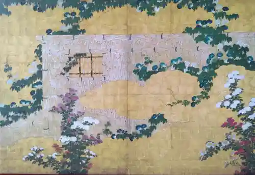 天球院(京都府)