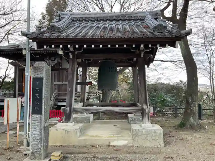大満寺(宮城県)