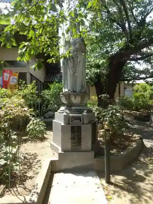 退魔寺(厄除茂呂不動尊)(群馬県)