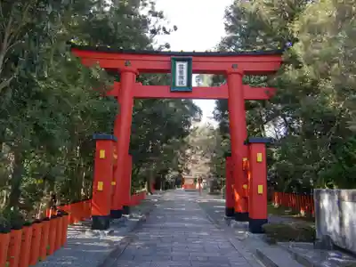 熊野速玉大社(和歌山県)