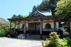 興福院(神奈川県)