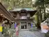 鷲子山上神社(栃木県)