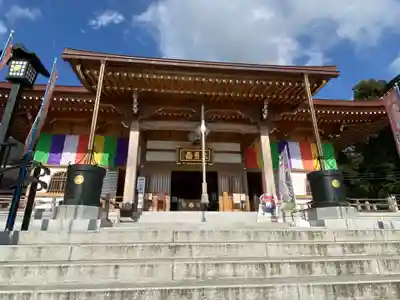 筑波山大御堂(茨城県)