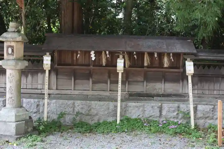 鏡作坐天照御魂神社(奈良県)