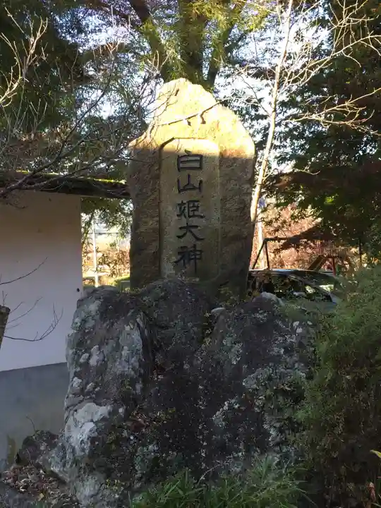 神部神社のその他建物