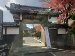 石薬師寺の山門