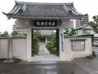 興禅寺の山門・神門