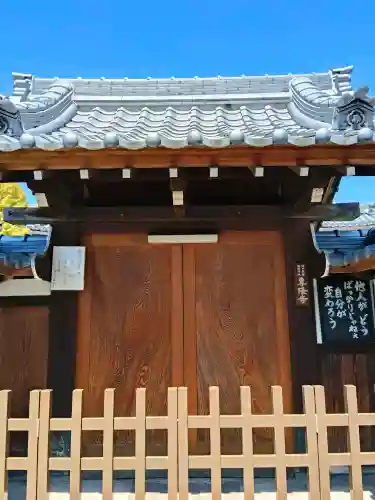 専隆寺(大阪府)