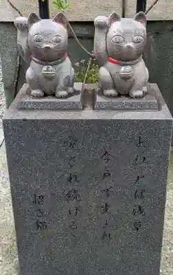 今戸神社(東京都)
