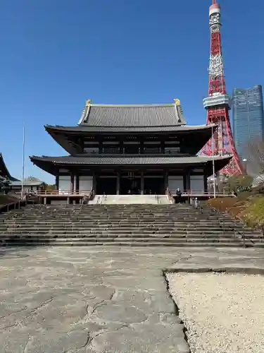 増上寺の本殿・本堂