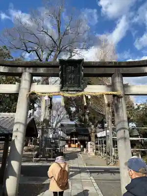 縣神社の鳥居