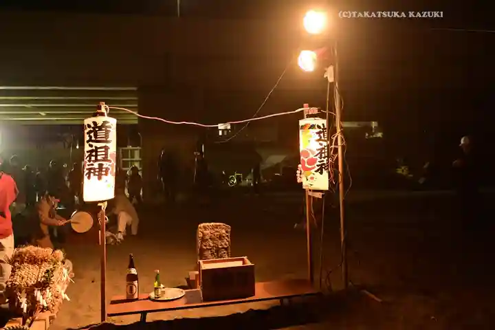 賽神社(神奈川県)