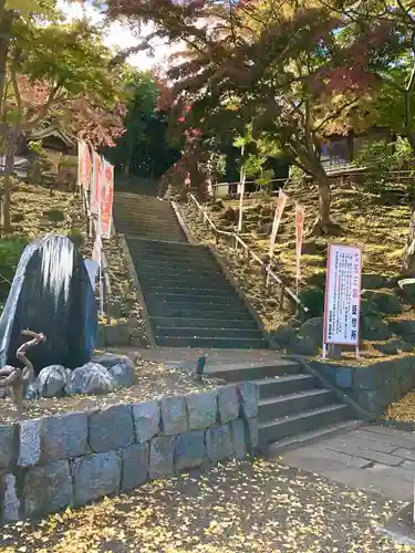 温泉神社〜いわき湯本温泉〜(福島県)