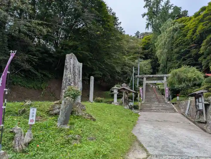 三春大神宮(福島県)