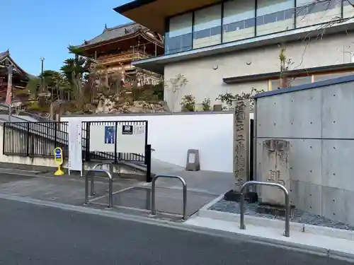 総持寺のその他建物