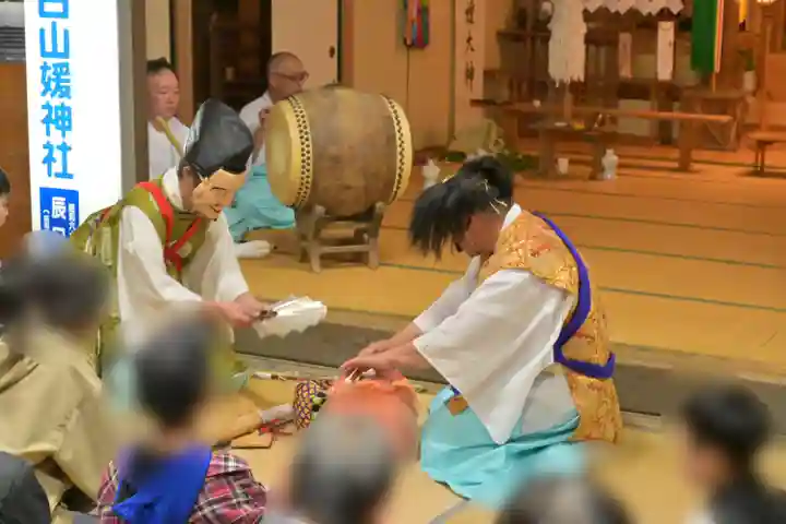 白山媛神社(新潟県)