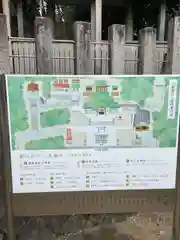 八劔神社（大森）の建物その他