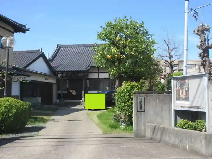 東福寺(東京都)