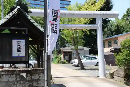 阿邪訶根神社の鳥居