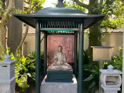 真光寺(東京都)