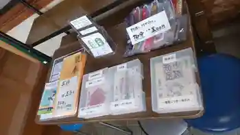 妙福寺の御朱印 2023年05月