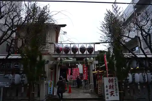 吉原神社(東京都)