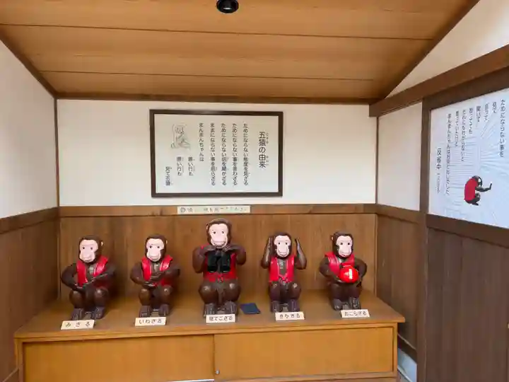 福祥寺(須磨寺)(兵庫県)