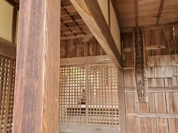 三坂神社の本殿・本堂