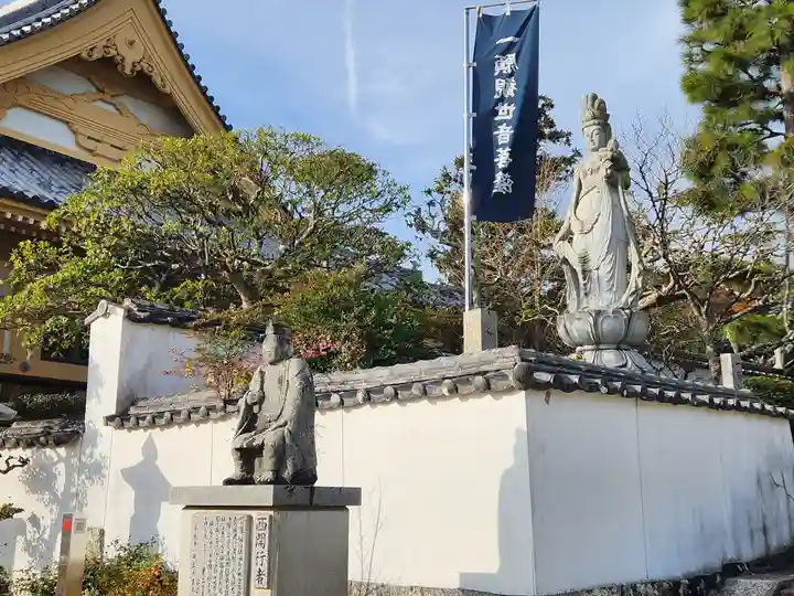 東林院(種蒔大師)の仏像