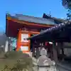 吉備津神社(岡山県)