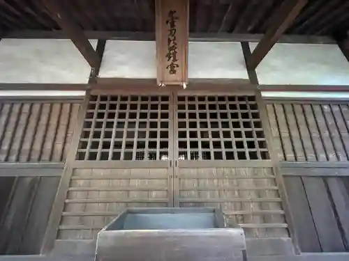 宇夫階神社(香川県)