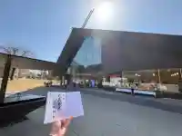 武蔵野坐令和神社の{uncategorized: "未分類", other: "その他", undefined: "問題あり", building: "その他建物", grave: "お墓", sacred_gate: "鳥居", guardian: "狛犬", statue: "像", buddha: "仏像", history: "歴史", nature: "自然", garden: "庭園", animal: "動物", pagoda: "塔", temizu: "手水舎", mountain_gate: "山門・神門", sanctuary: "本殿・本堂", subordinate: "末社・摂社", art: "芸術", scenery: "景色", jizo: "地蔵", ema: "絵馬", goshuin: "御朱印", omikuji: "おみくじ", items: "授与品その他", amulet: "お守り", goshuincho: "御朱印帳", eats: "食事", festival: "お祭り", votive_dance: "神楽", shichigosan: "七五三参", wedding: "結婚式", experience: "体験その他", initially: "初詣", around: "周辺", anti_infection: "感染症対策"}