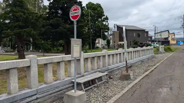 多度志神社の周辺