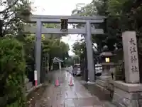 大江神社の鳥居