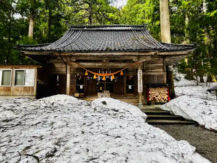 雄山神社中宮祈願殿(富山県)