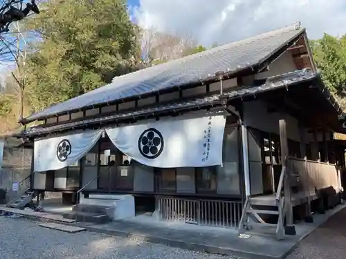 陽徳寺(愛知県)