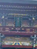 祐徳稲荷神社の山門・神門