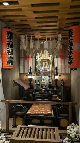 仙行寺(東京都)