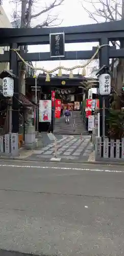 菊名神社の鳥居