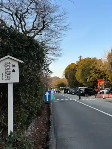 賀茂別雷神社（上賀茂神社）(京都府)