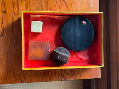 光明寺(愛知県)