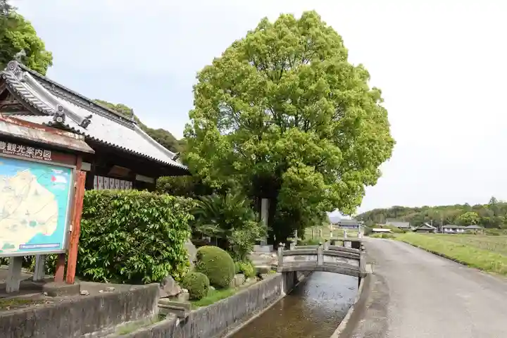 大興寺(香川県)